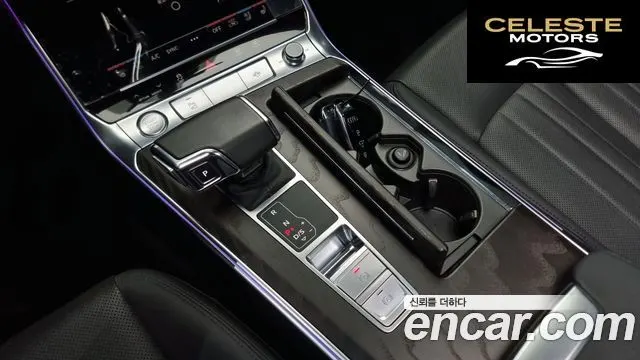 AUDI A6 (C8) 45 TFSI Premium 2020 — photo 9 sur 20