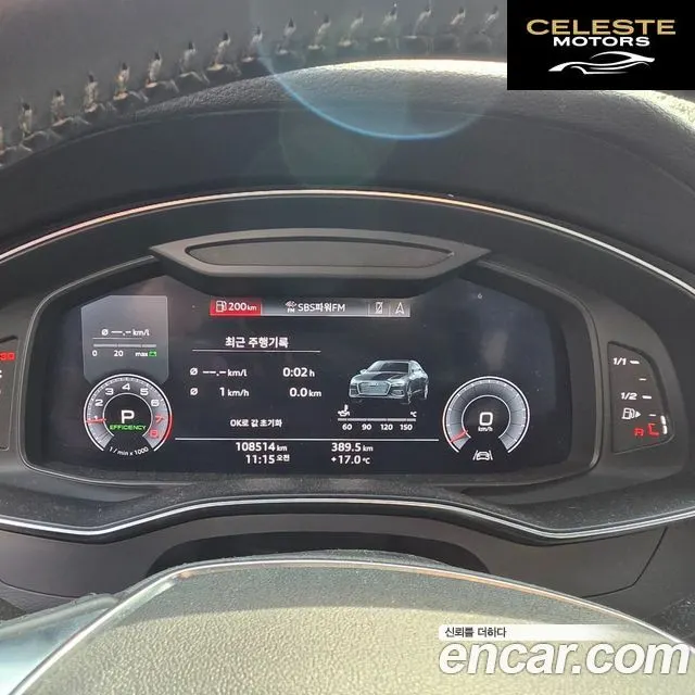 AUDI A6 (C8) 45 TFSI Quattro Premium 2020 — photo 18 sur 26