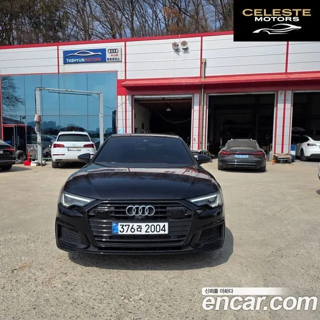 AUDI A6 (C8) 45 TFSI Quattro Premium 2020 — photo 26 sur 26