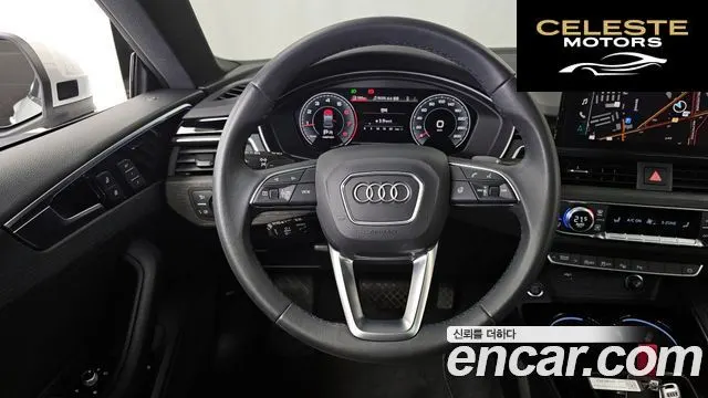 AUDI A5 (F5) 40 TFSI Quattro Premium Sportback 2023 — photo 12 sur 26