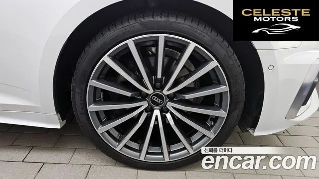 AUDI A5 (F5) 40 TFSI Quattro Premium Sportback 2023 — photo 4 sur 26