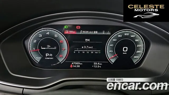 AUDI A5 (F5) 40 TFSI Quattro Premium Sportback 2023 — photo 7 sur 26