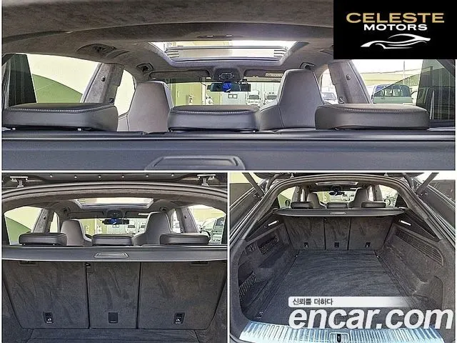 AUDI SQ8 (4M) 4.0 TDI Quattro 2021 — photo 14 sur 20