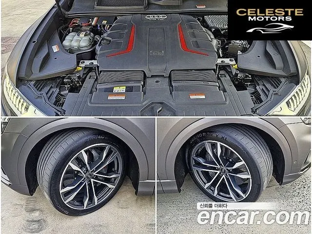 AUDI SQ8 (4M) 4.0 TDI Quattro 2021 — photo 19 sur 20
