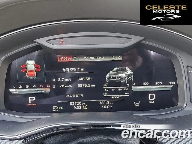 AUDI SQ8 (4M) 4.0 TDI Quattro 2021 — photo 8 sur 20