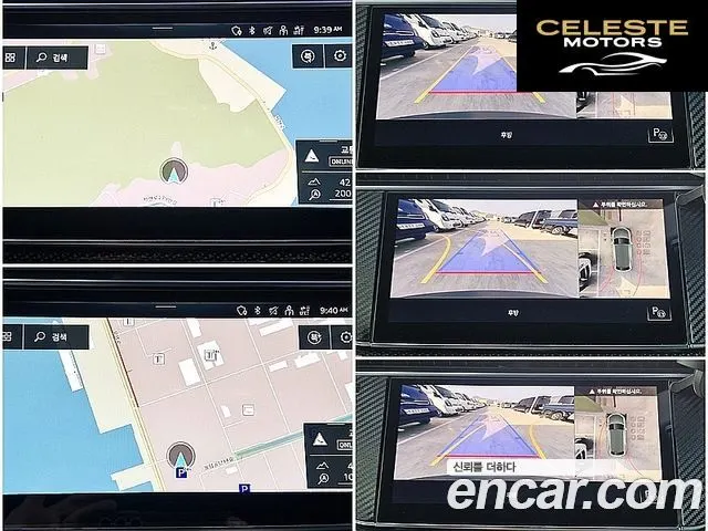 AUDI SQ8 (4M) 4.0 TDI Quattro 2021 — photo 9 sur 20