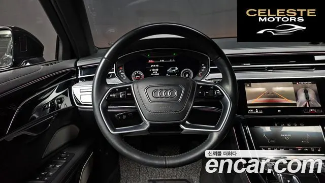 AUDI A8 (D5) 55 TFSI Quattro LWB 2020 — photo 13 sur 20