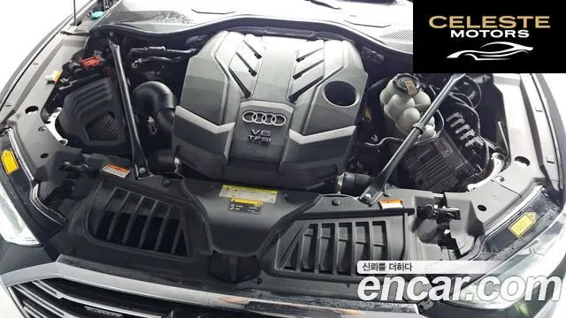 AUDI A8 (D5) 55 TFSI Quattro LWB 2020 — photo 6 sur 20