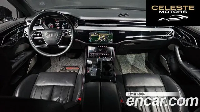 AUDI A8 (D5) 55 TFSI Quattro LWB 2020 — photo 7 sur 20