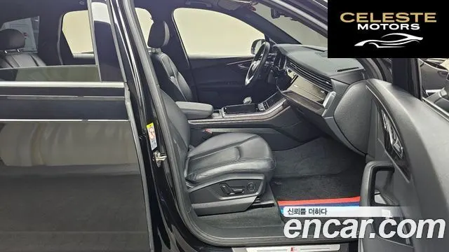 AUDI Q7 (4M) 45 TDI Quattro Premium 2022 — photo 11 sur 20