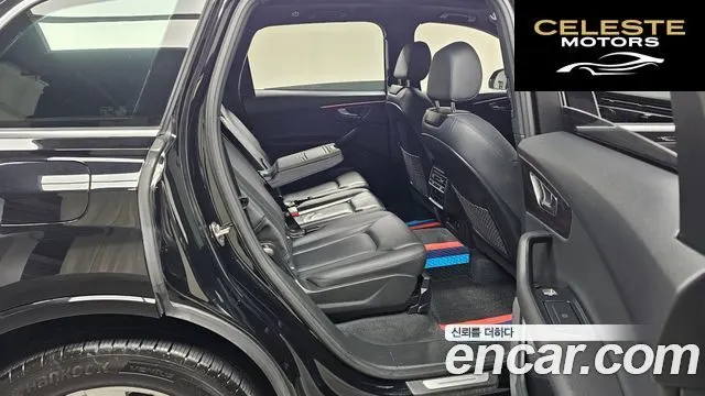 AUDI Q7 (4M) 45 TDI Quattro Premium 2022 — photo 12 sur 20