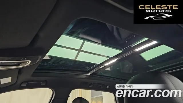 AUDI Q7 (4M) 45 TDI Quattro Premium 2022 — photo 19 sur 20