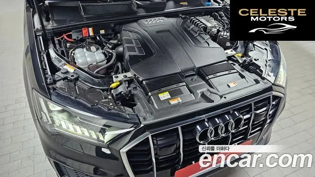 AUDI Q7 (4M) 45 TDI Quattro Premium 2022 — photo 6 sur 20