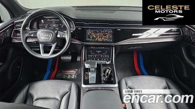 AUDI Q7 (4M) 45 TDI Quattro Premium 2022 — photo 7 sur 20