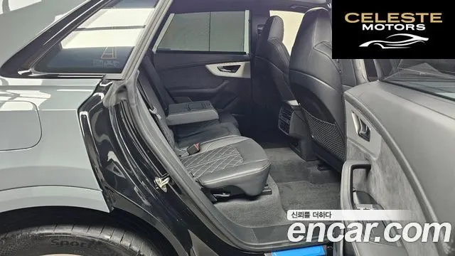 AUDI Q8 (4M) 55 TFSI Quattro Premium 2023 — photo 12 sur 20