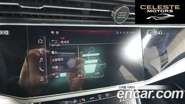 AUDI Q8 (4M) 55 TFSI Quattro Premium 2023 — photo 17 sur 20