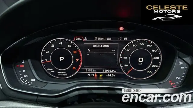 AUDI A4 (B9) 40 TFSI 2019 — photo 8 sur 20