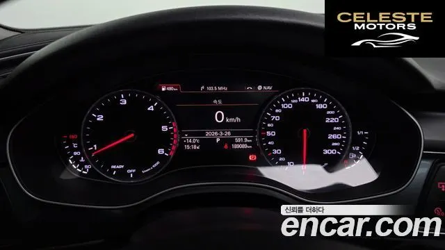 AUDI A6 35 TDI Premium 2016 — photo 8 sur 20
