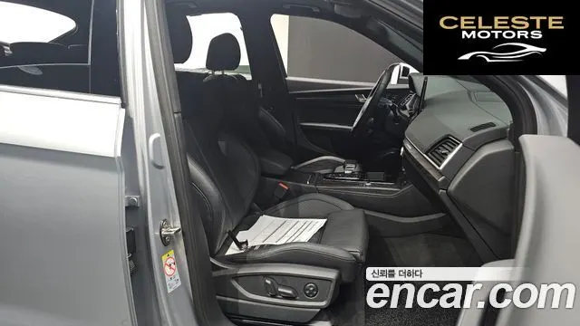 AUDI Q5 (FY) 40 TDI Quattro Premium Sportback 2023 — photo 10 sur 26