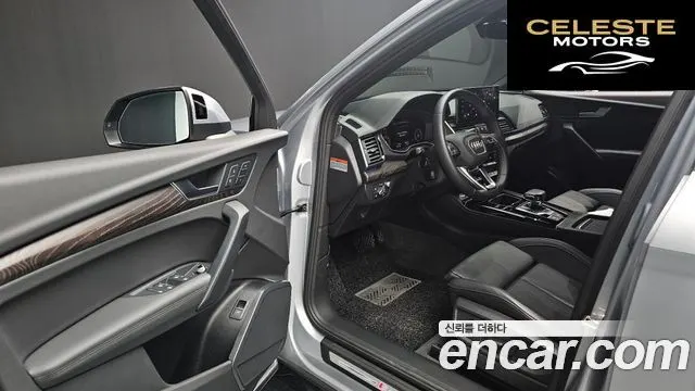 AUDI Q5 (FY) 40 TDI Quattro Premium Sportback 2023 — photo 11 sur 26