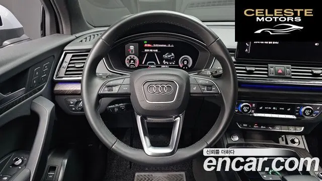 AUDI Q5 (FY) 40 TDI Quattro Premium Sportback 2023 — photo 13 sur 26