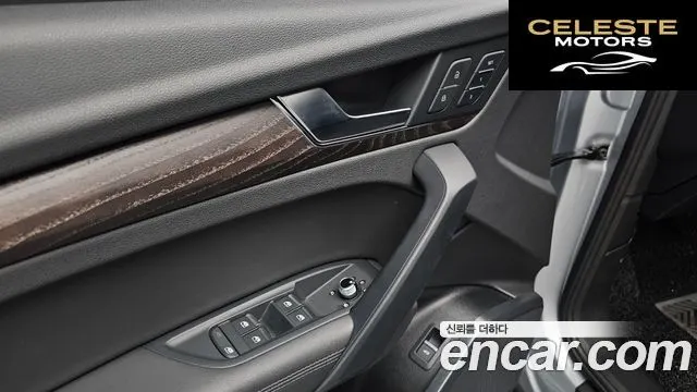 AUDI Q5 (FY) 40 TDI Quattro Premium Sportback 2023 — photo 17 sur 26