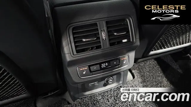 AUDI Q5 (FY) 40 TDI Quattro Premium Sportback 2023 — photo 18 sur 26