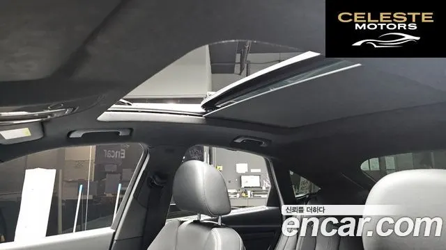 AUDI Q5 (FY) 40 TDI Quattro Premium Sportback 2023 — photo 19 sur 26