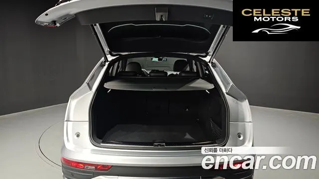 AUDI Q5 (FY) 40 TDI Quattro Premium Sportback 2023 — photo 20 sur 26