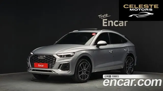 AUDI Q5 (FY) 40 TDI Quattro Premium Sportback 2023 — photo 21 sur 26