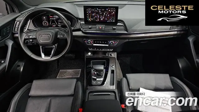 AUDI Q5 (FY) 40 TDI Quattro Premium Sportback 2023 — photo 24 sur 26
