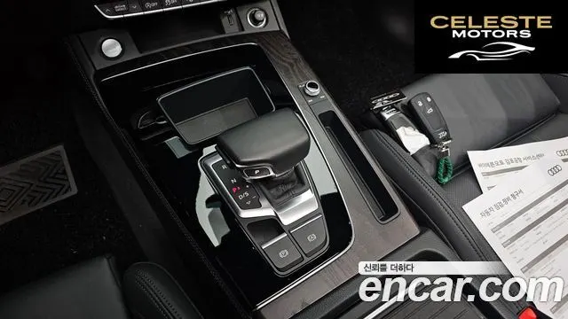 AUDI Q5 (FY) 40 TDI Quattro Premium Sportback 2023 — photo 9 sur 26