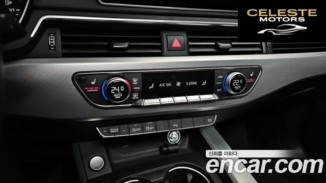 AUDI A4 (B9) 40 TFSI 2019 — photo 18 sur 20