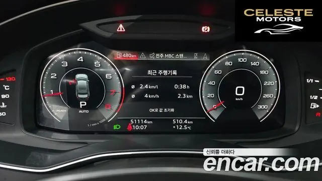 AUDI A6 (C8) 45 TFSI Premium 2021 — photo 8 sur 20