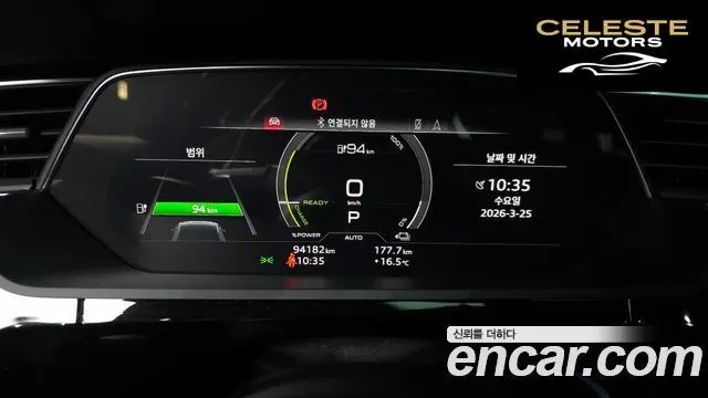 AUDI e-55 Quattro Sportback 2021 — photo 8 sur 20