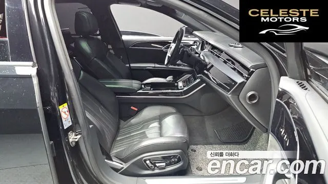 AUDI A8 (D5) 55 TFSI Quattro LWB 2020 — photo 11 sur 20