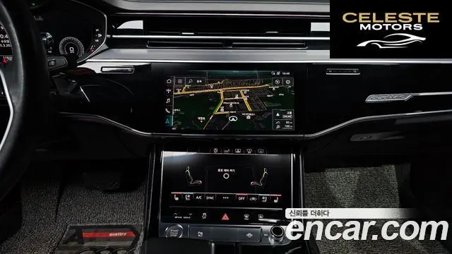 AUDI A8 (D5) 55 TFSI Quattro LWB 2020 — photo 14 sur 20