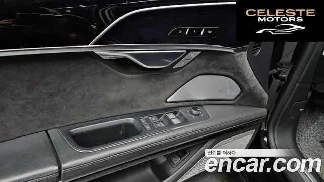AUDI A8 (D5) 55 TFSI Quattro LWB 2020 — photo 17 sur 20