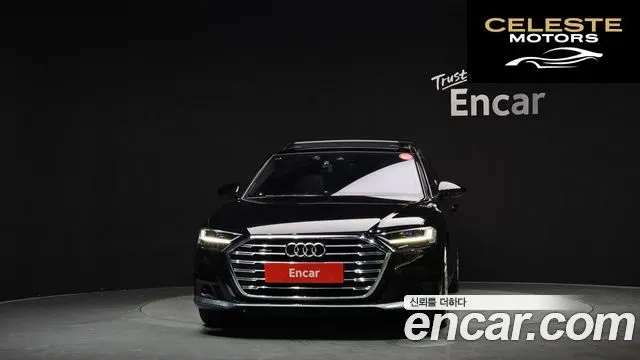 AUDI A8 (D5) 55 TFSI Quattro LWB 2020 — photo 3 sur 20