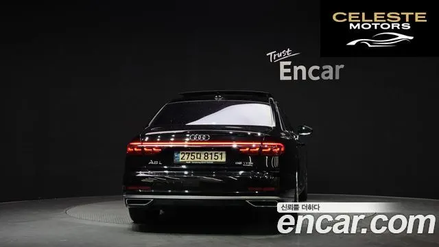 AUDI A8 (D5) 55 TFSI Quattro LWB 2020 — photo 4 sur 20
