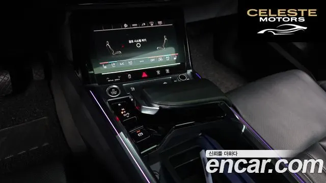 AUDI e-55 Quattro Sportback 2021 — photo 9 sur 20