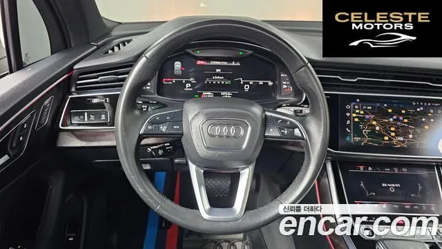AUDI Q7 (4M) 45 TDI Quattro Premium 2022 — photo 13 sur 20