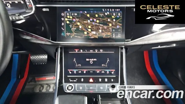AUDI Q7 (4M) 45 TDI Quattro Premium 2022 — photo 15 sur 20