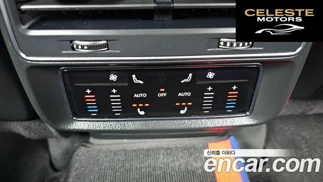 AUDI Q7 (4M) 45 TDI Quattro Premium 2022 — photo 18 sur 20
