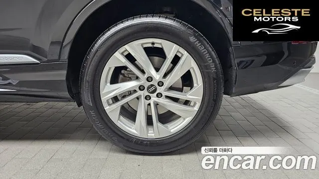 AUDI Q7 (4M) 45 TDI Quattro Premium 2022 — photo 5 sur 20