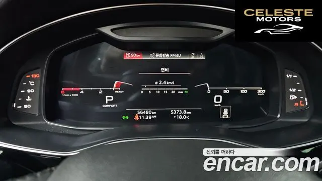 AUDI Q7 (4M) 45 TDI Quattro Premium 2022 — photo 8 sur 20