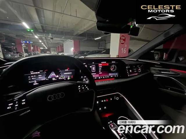 AUDI Q5 (80A) 45 TFSI Quattro S Line Sportback 2025 — photo 10 sur 11