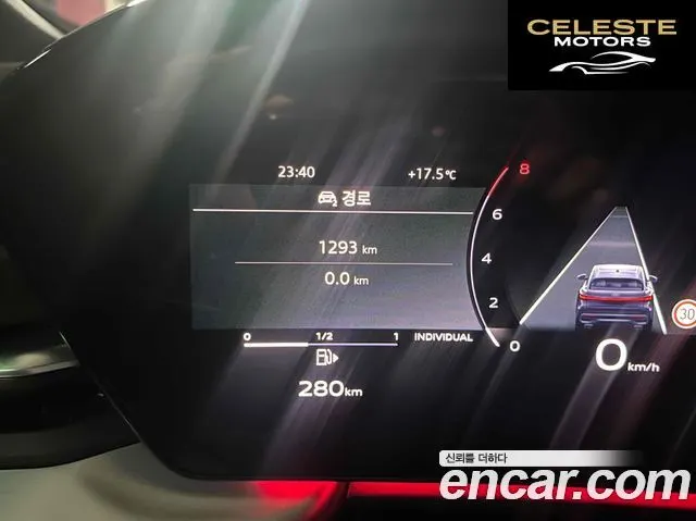 AUDI Q5 (80A) 45 TFSI Quattro S Line Sportback 2025 — photo 11 sur 11