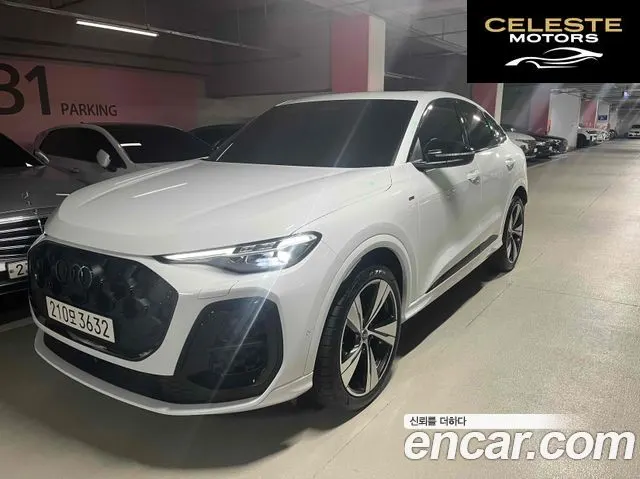 AUDI Q5 (80A) 45 TFSI Quattro S Line Sportback 2025 — photo 2 sur 11
