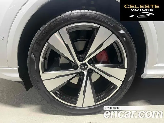 AUDI Q5 (80A) 45 TFSI Quattro S Line Sportback 2025 — photo 3 sur 11